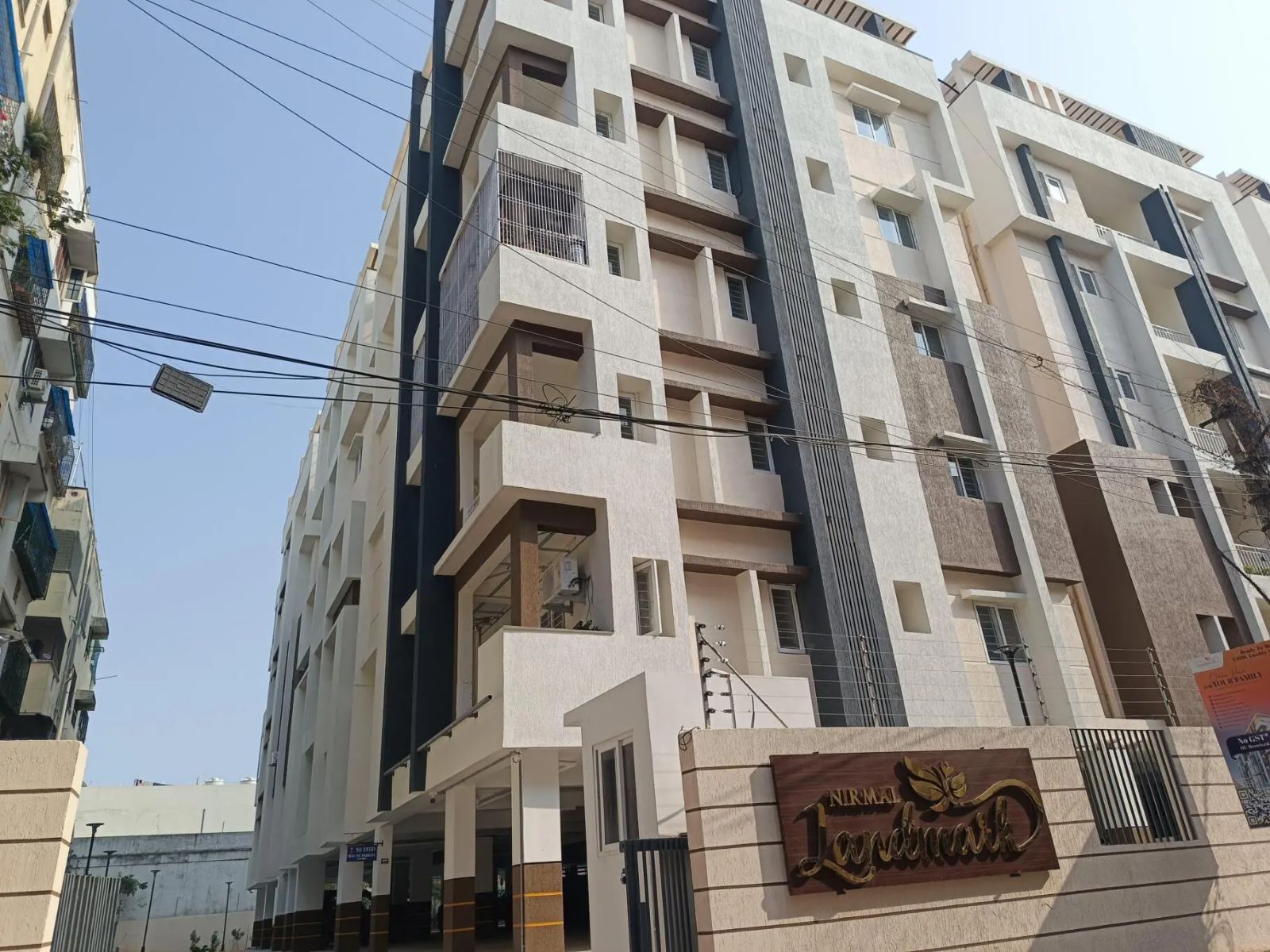 Nirmal Landmark