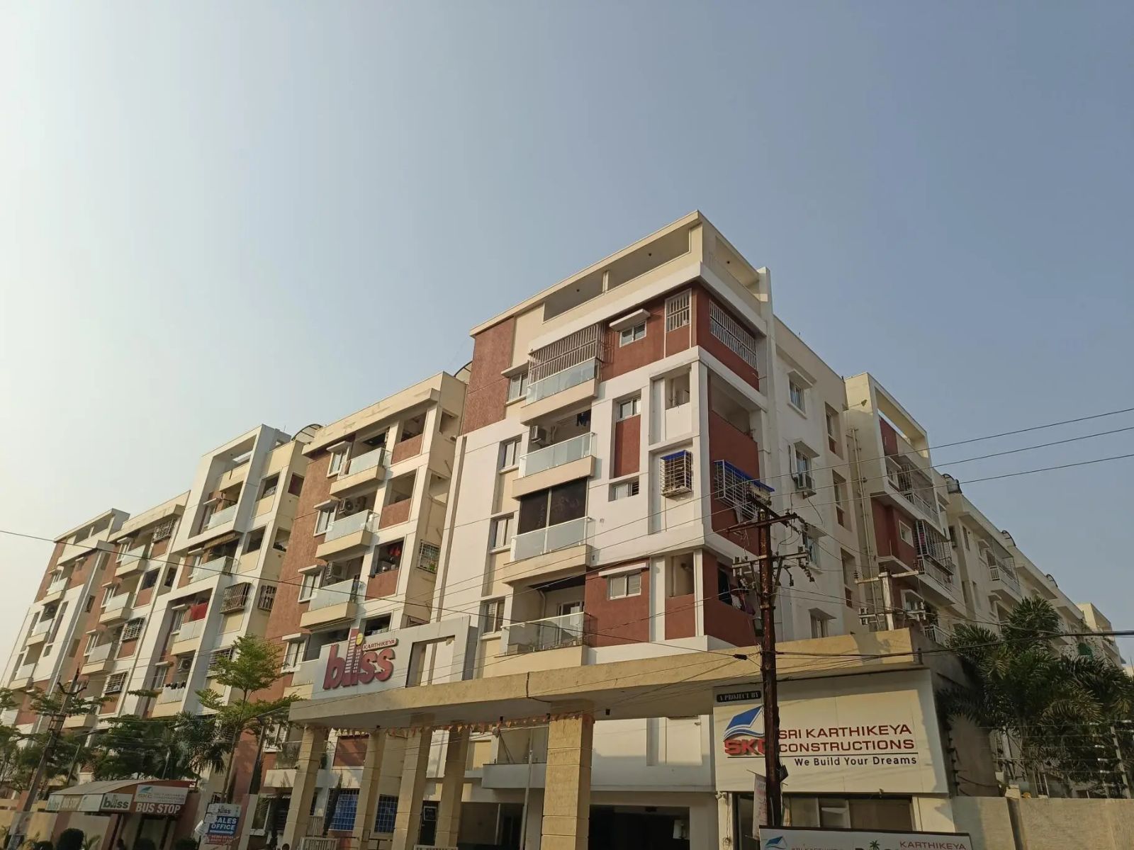 Karthikeya Bliss
