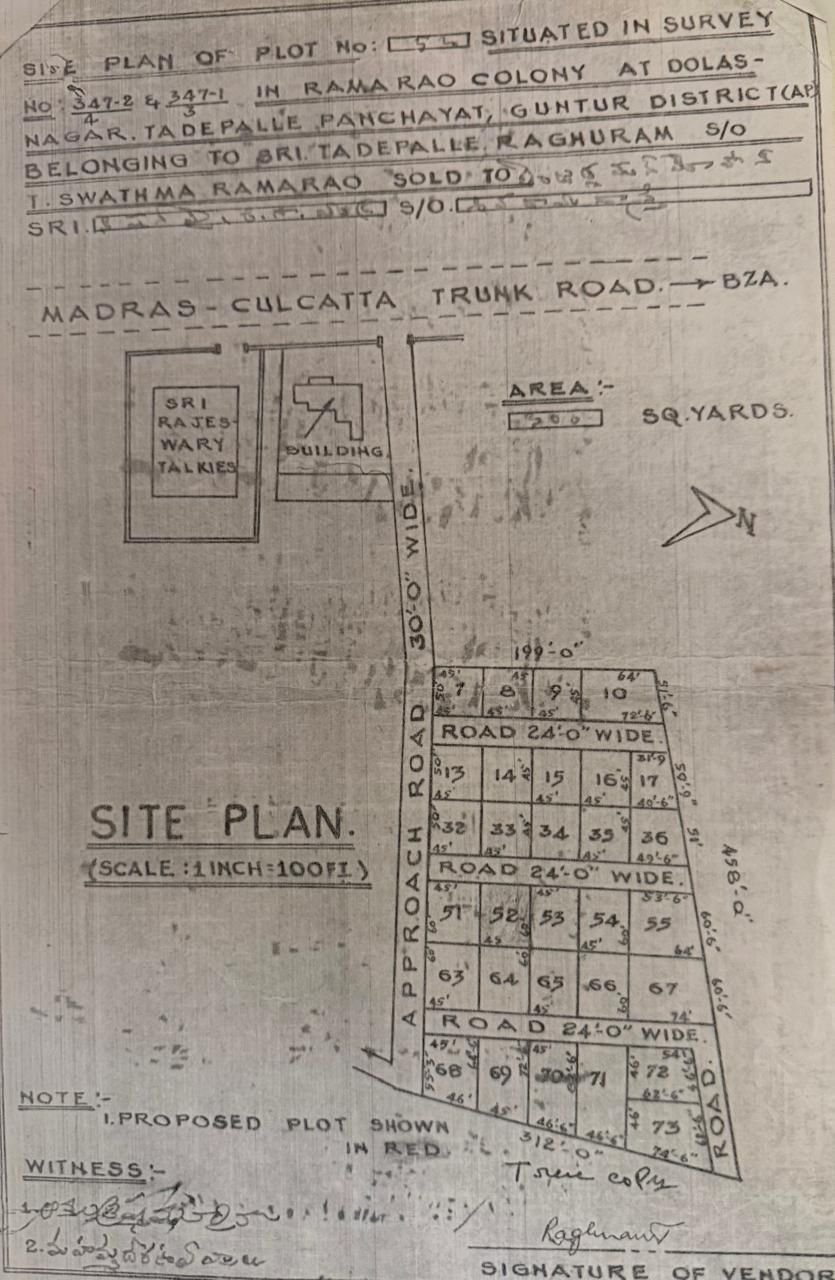 600 SQ. YARDS Plot For Sale